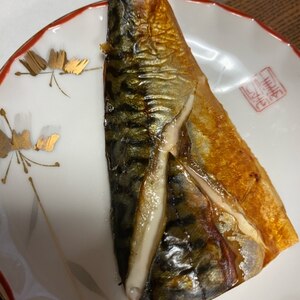 おいしいサバの塩焼き